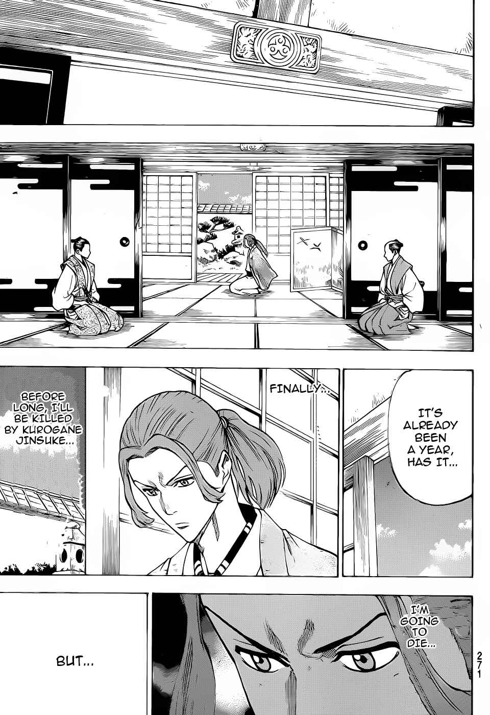 Page 16 Chapter 91 Gamaran