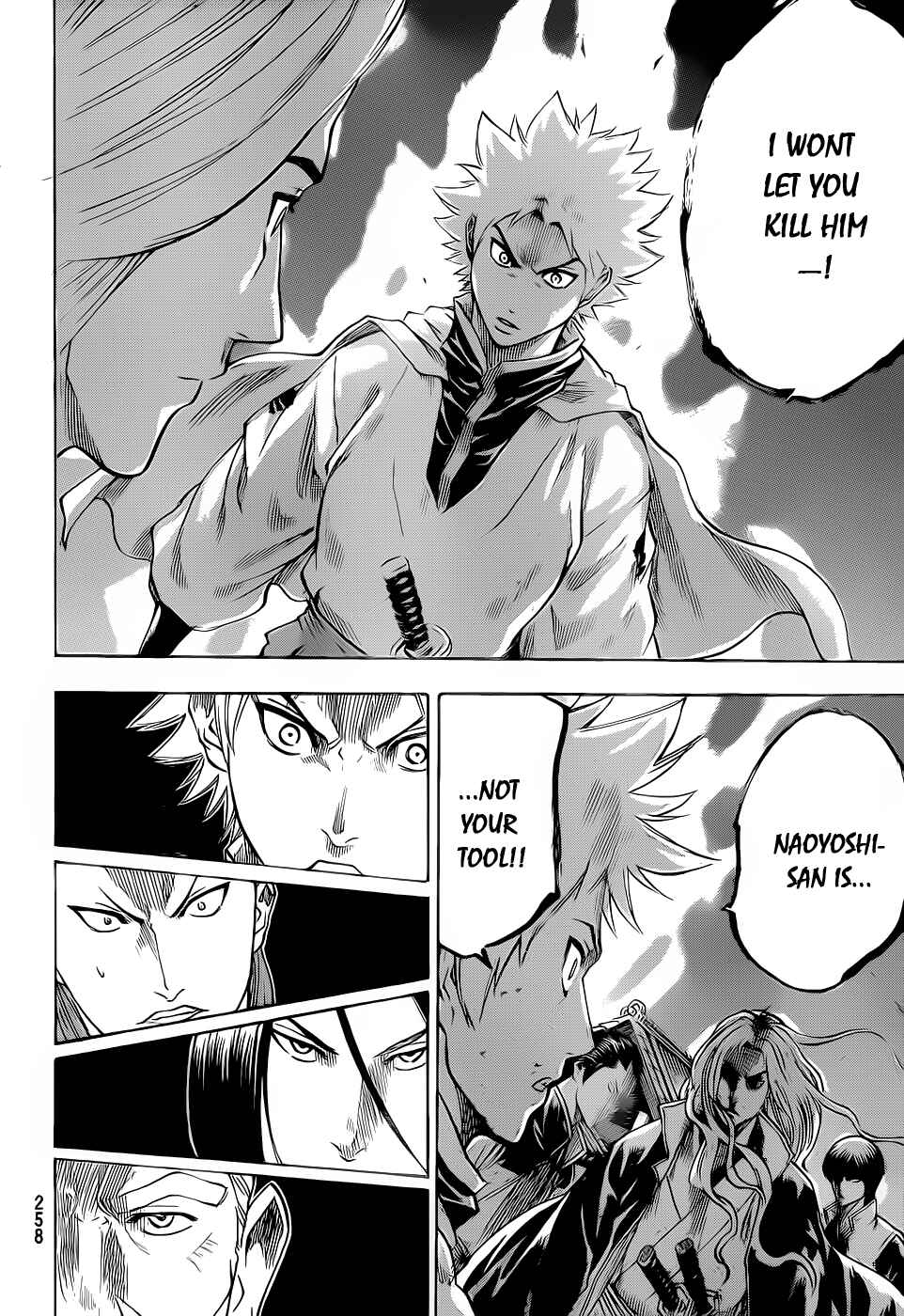 Page 4 Chapter 91 Gamaran