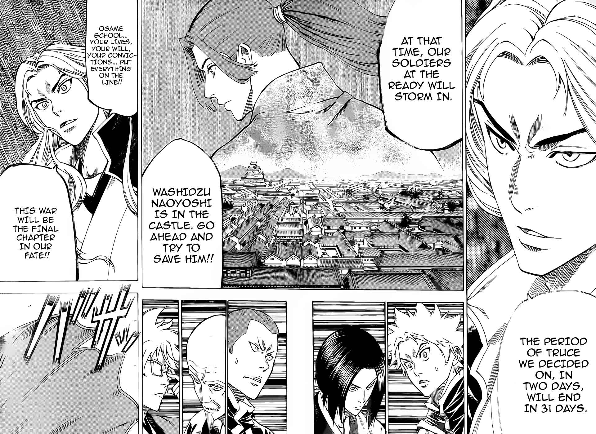 Page 6 Chapter 91 Gamaran