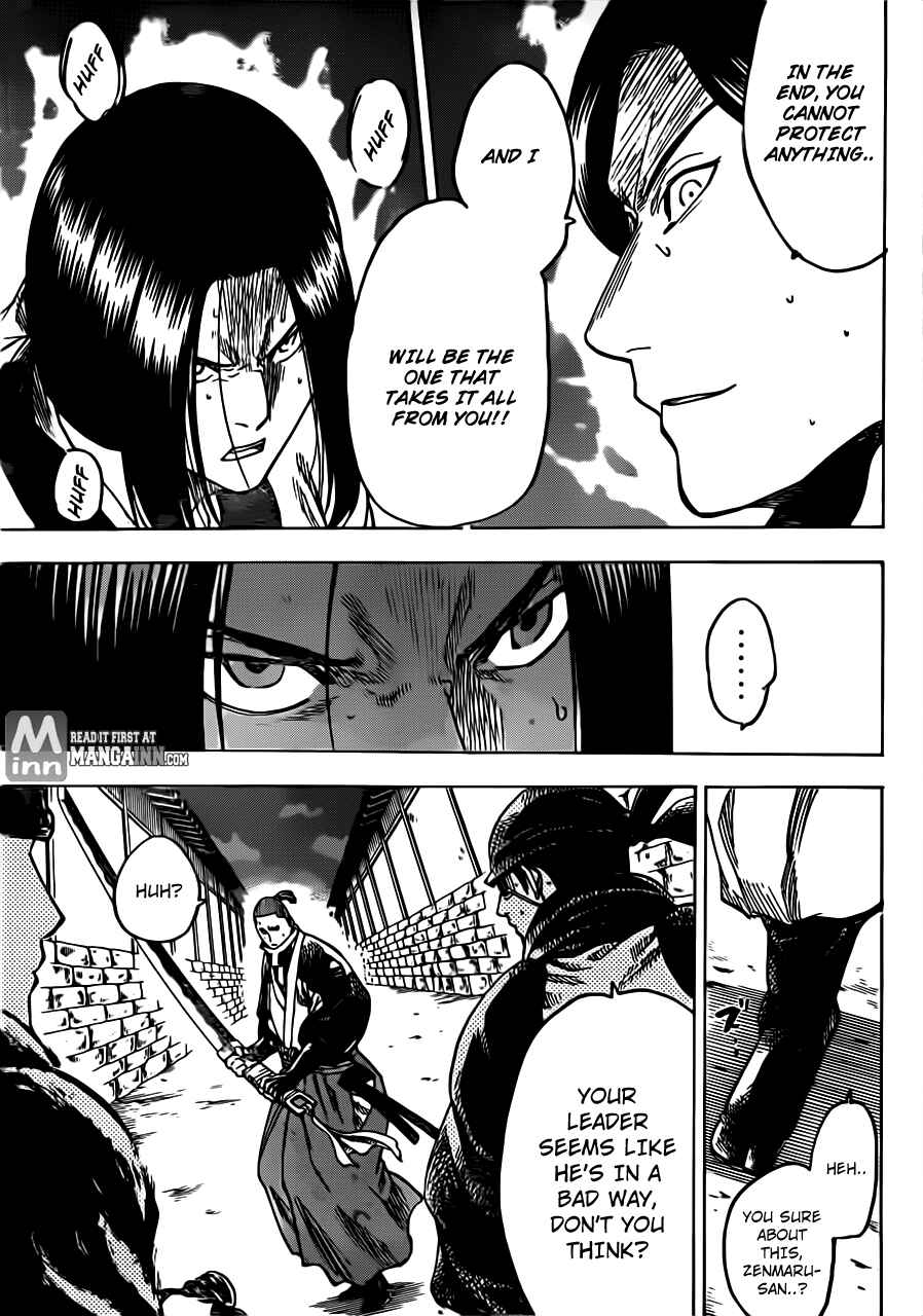 Page 10 Chapter 165 Gamaran