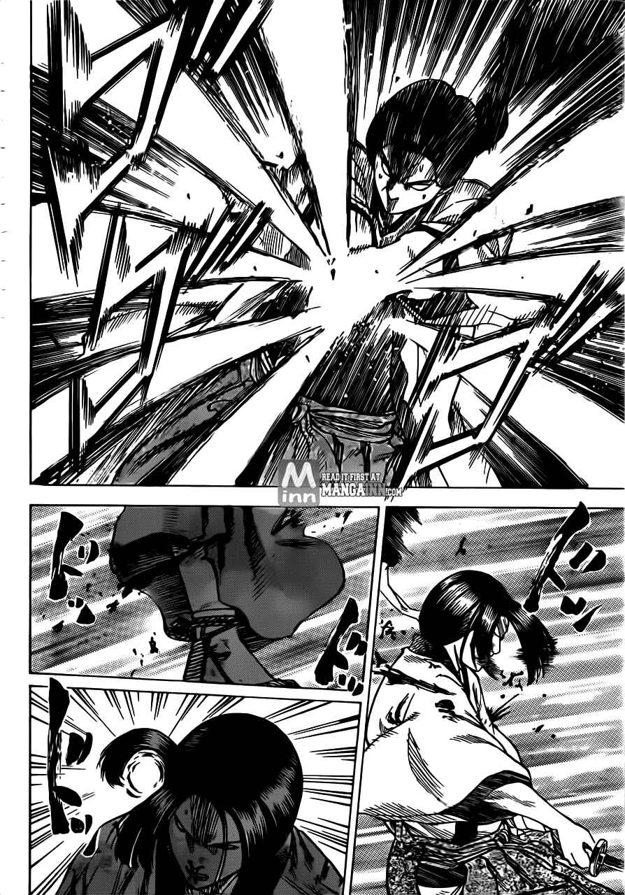 Page 13 Chapter 165 Gamaran