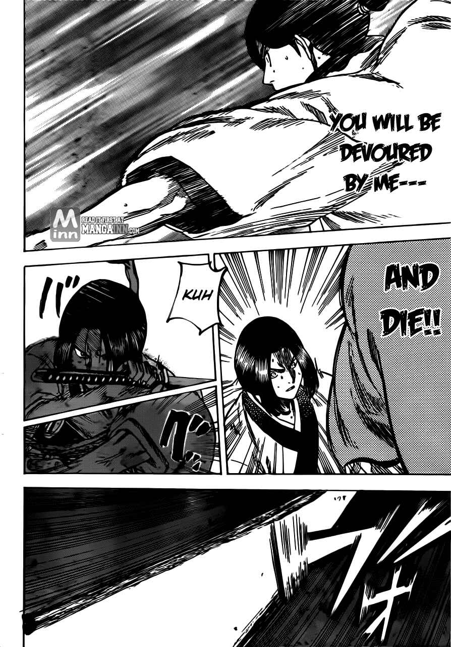 Page 15 Chapter 165 Gamaran