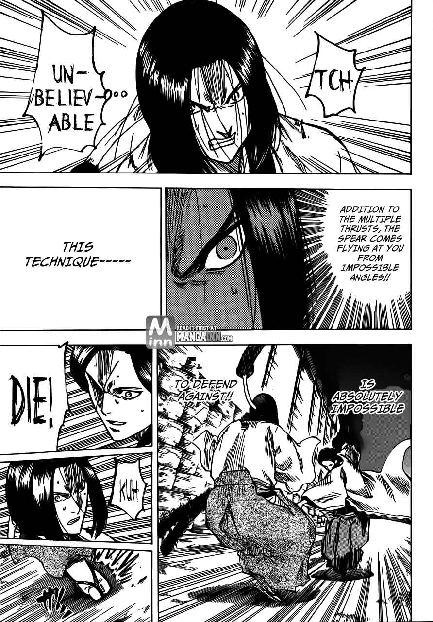 Page 8 Chapter 165 Gamaran