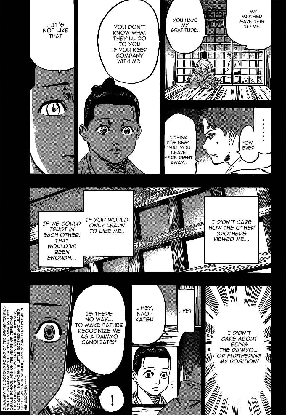 Page 3 Chapter 58 Gamaran
