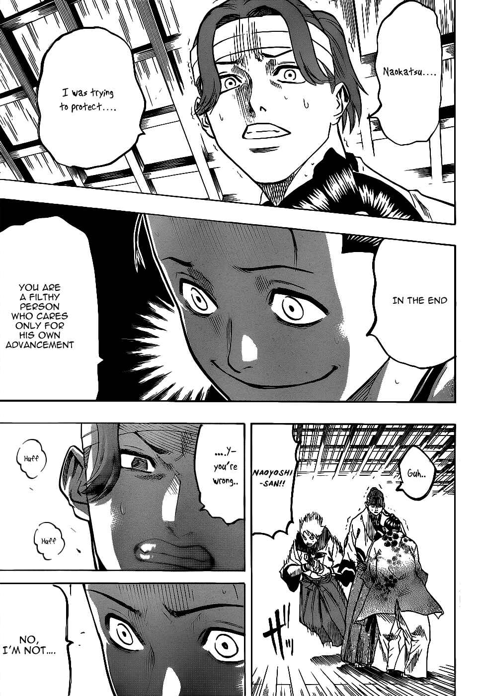 Page 5 Chapter 58 Gamaran