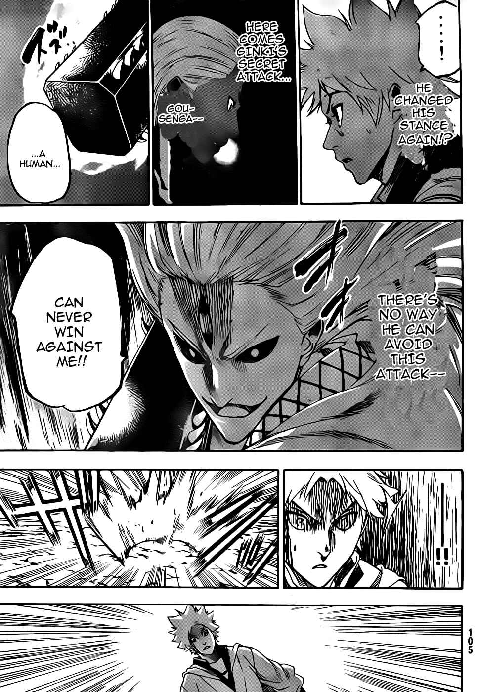 Page 11 Chapter 98 Gamaran