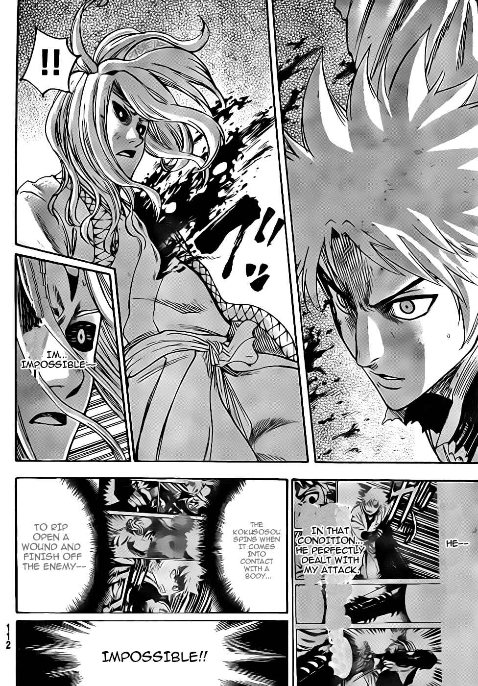 Page 17 Chapter 98 Gamaran
