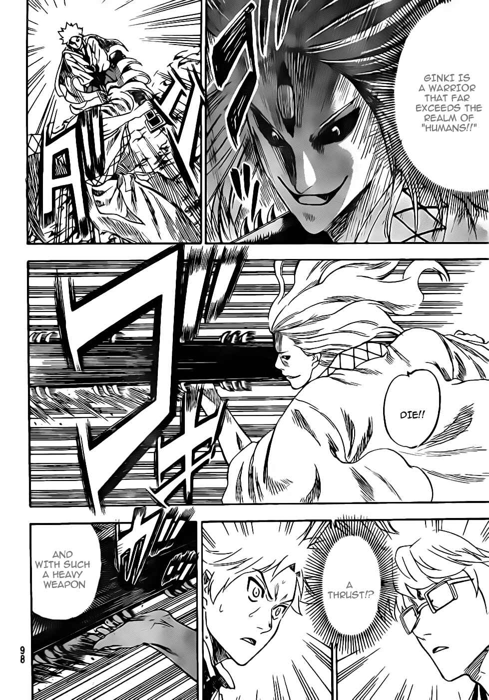 Page 4 Chapter 98 Gamaran