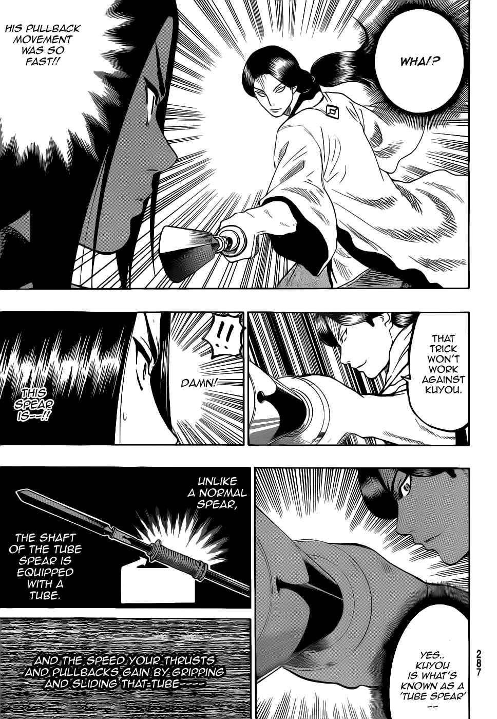 Page 13 Chapter 61 Gamaran
