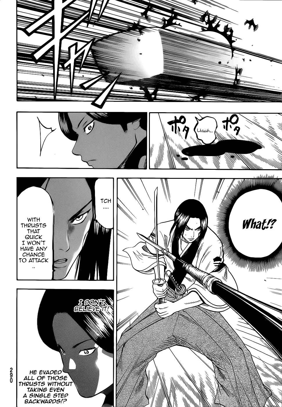 Page 15 Chapter 61 Gamaran