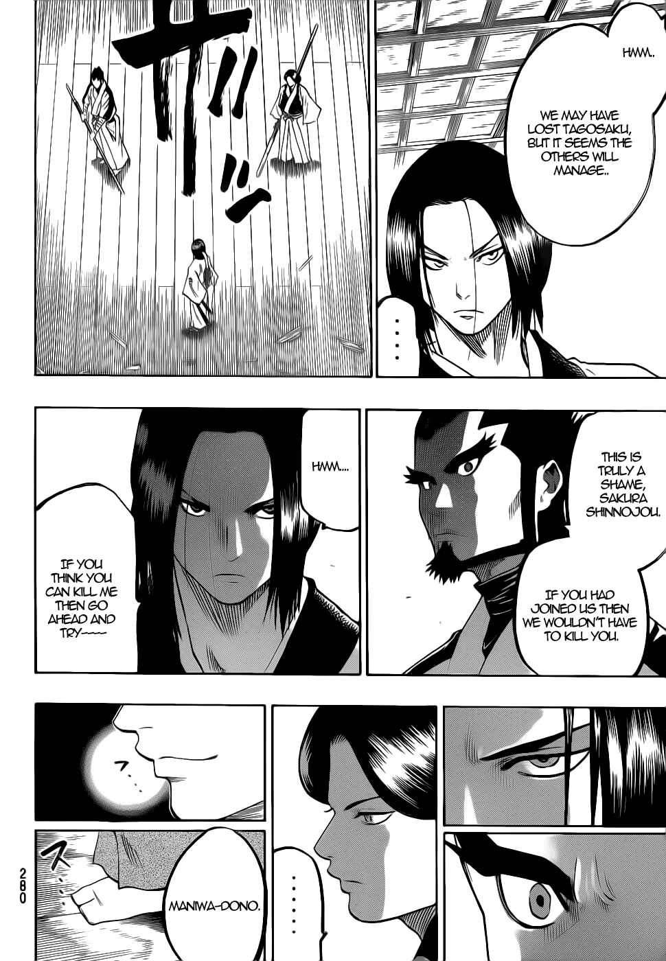 Page 6 Chapter 61 Gamaran