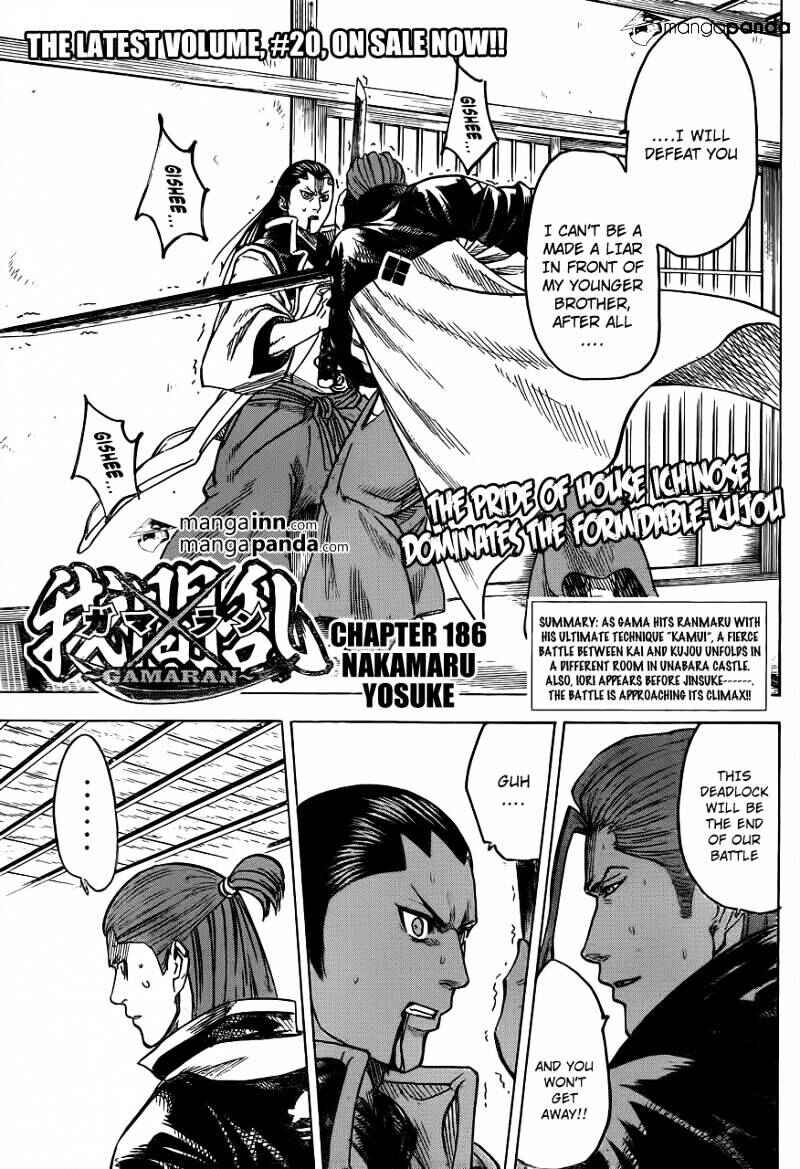Page 1 Chapter 186 Gamaran