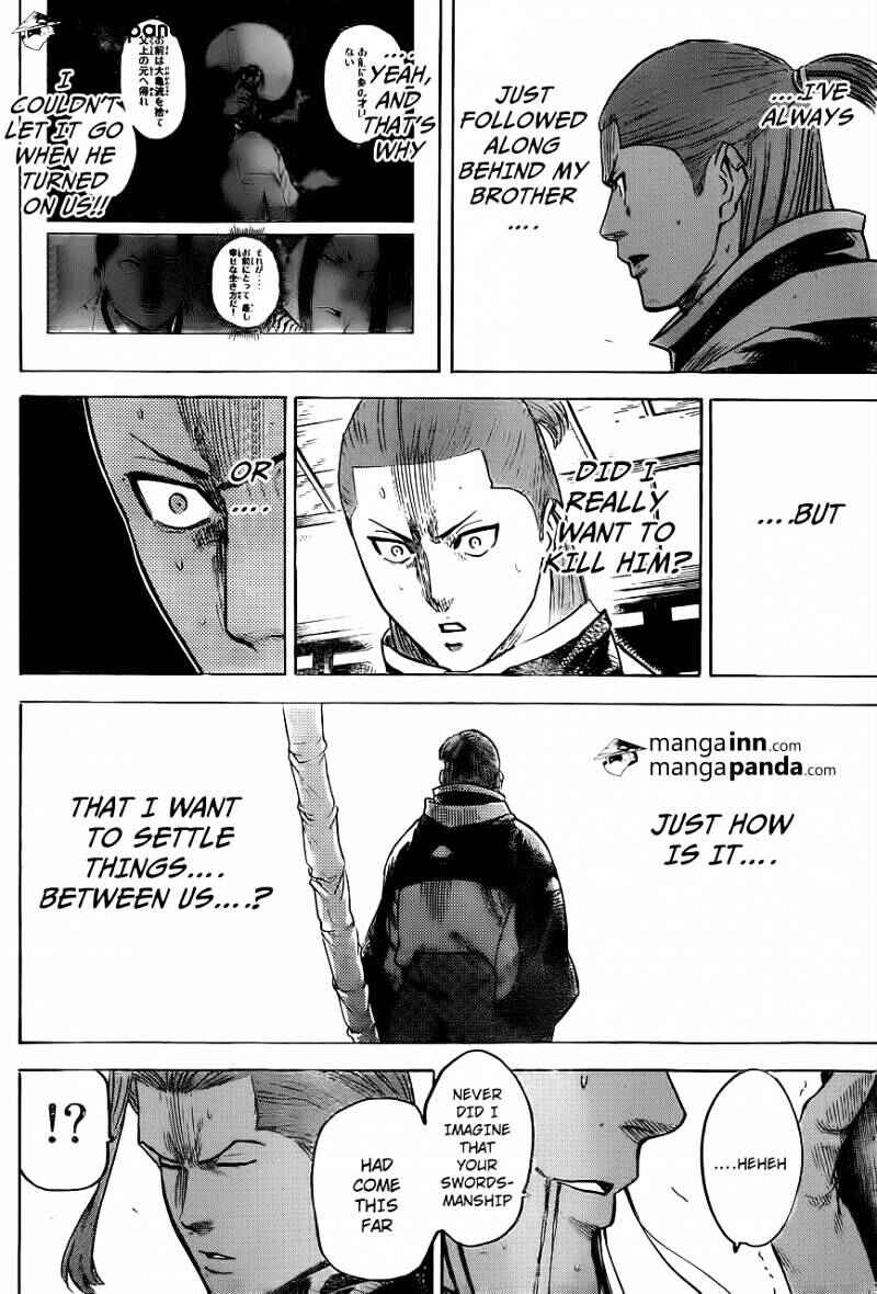Page 2 Chapter 186 Gamaran