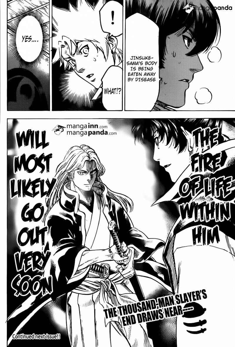 Page 20 Chapter 186 Gamaran