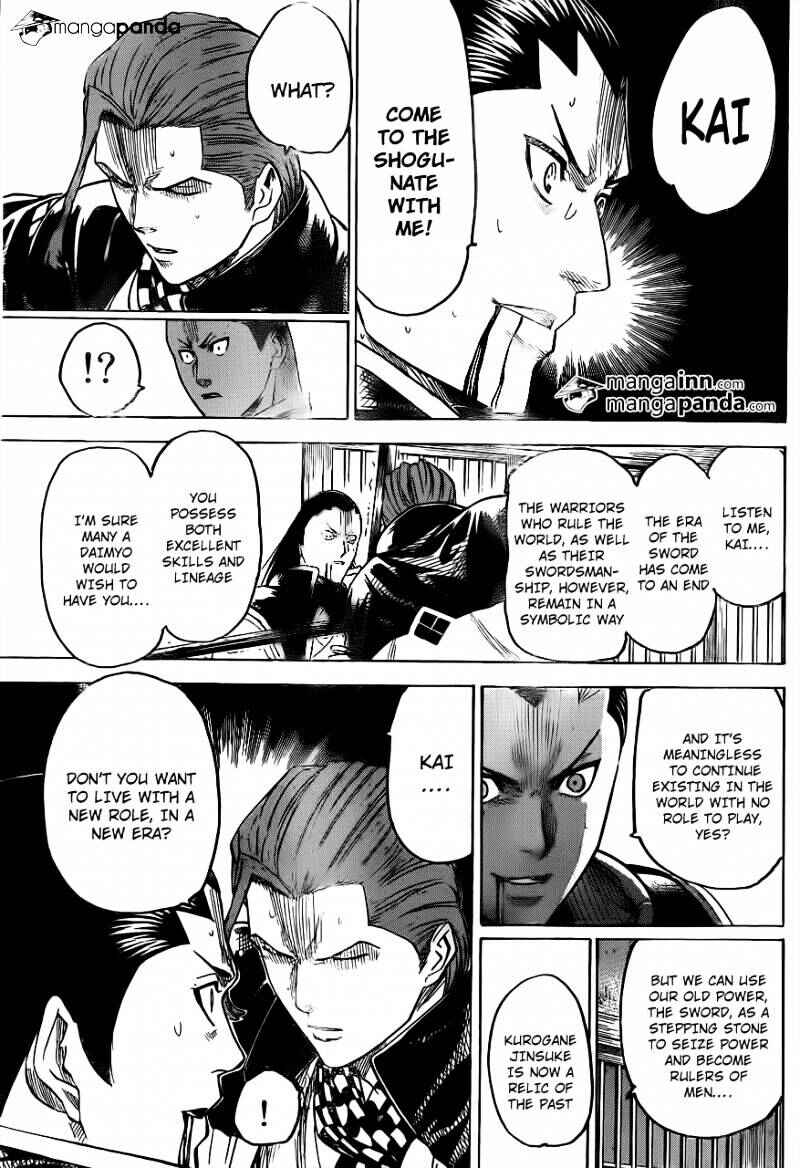 Page 3 Chapter 186 Gamaran