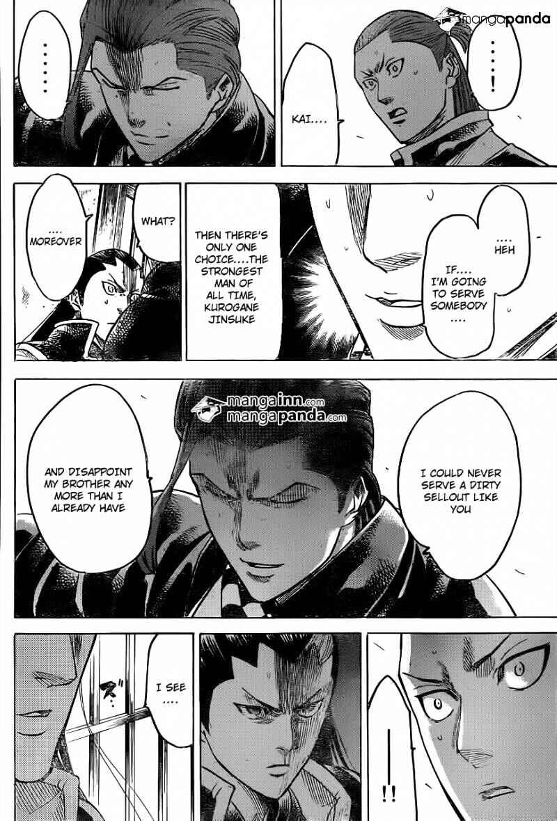 Page 4 Chapter 186 Gamaran