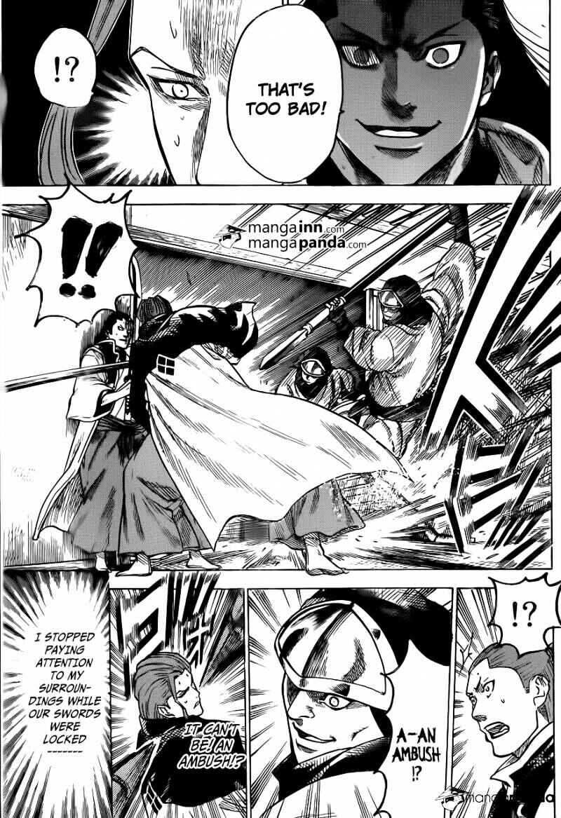 Page 5 Chapter 186 Gamaran