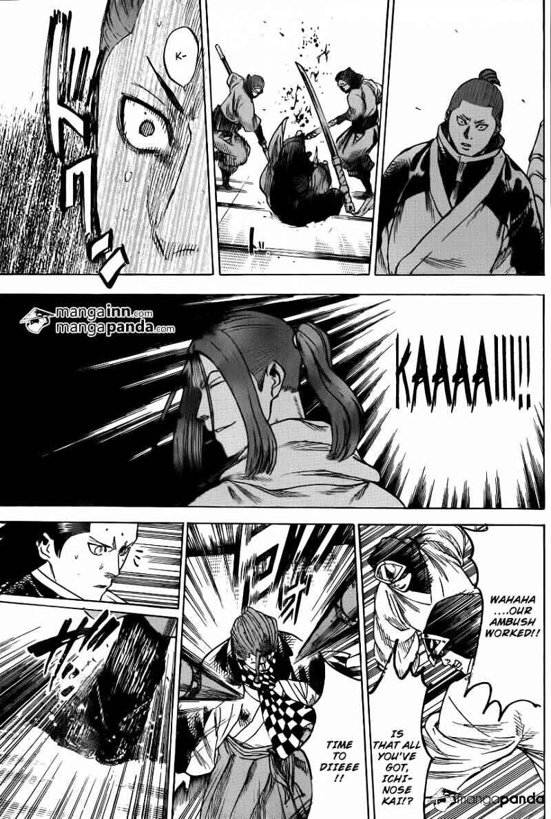 Page 7 Chapter 186 Gamaran