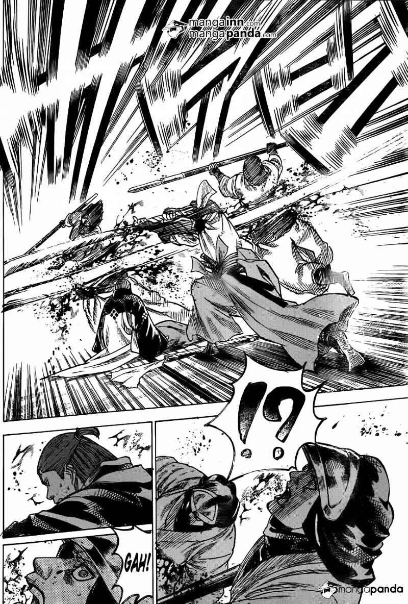 Page 8 Chapter 186 Gamaran