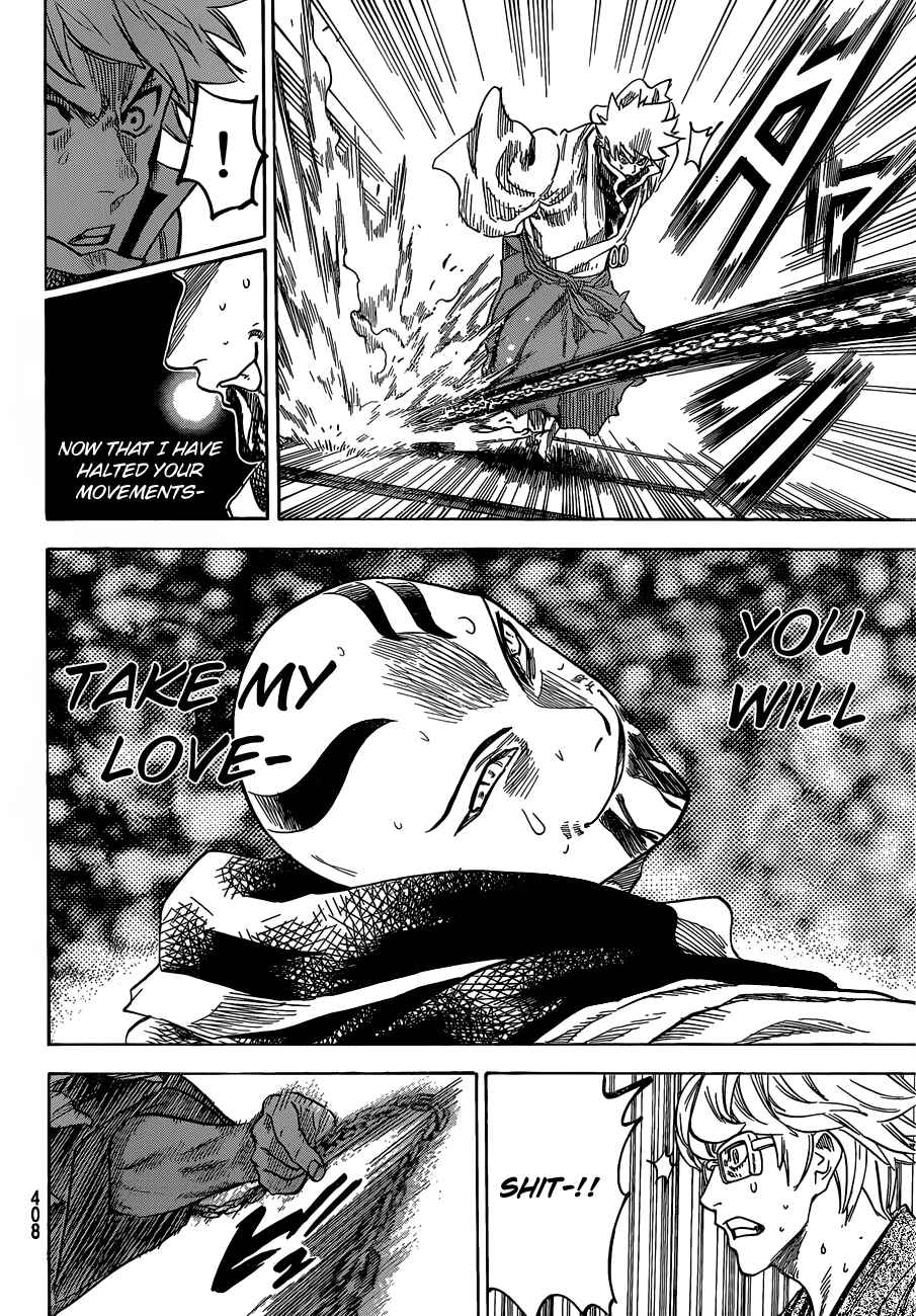 Page 10 Chapter 145 Gamaran