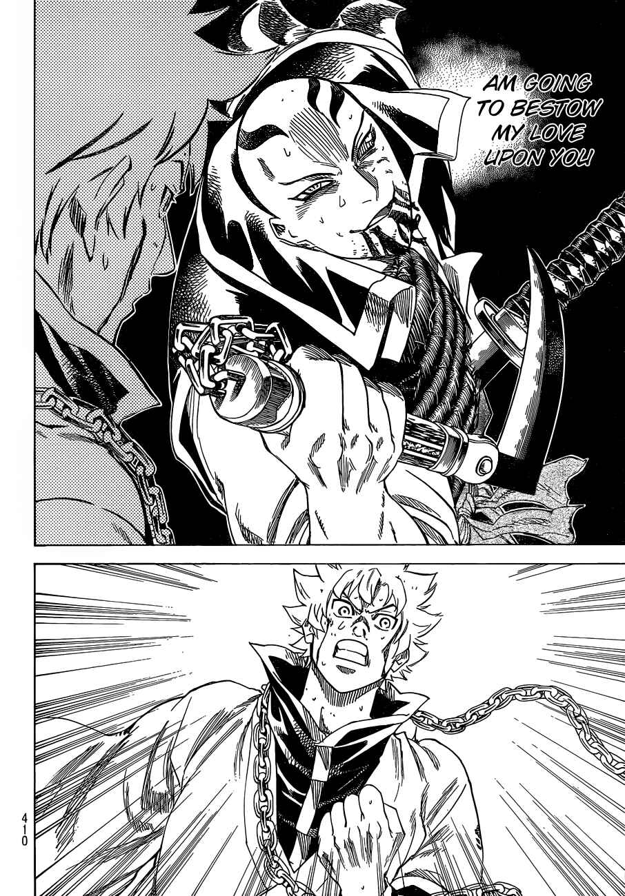 Page 12 Chapter 145 Gamaran