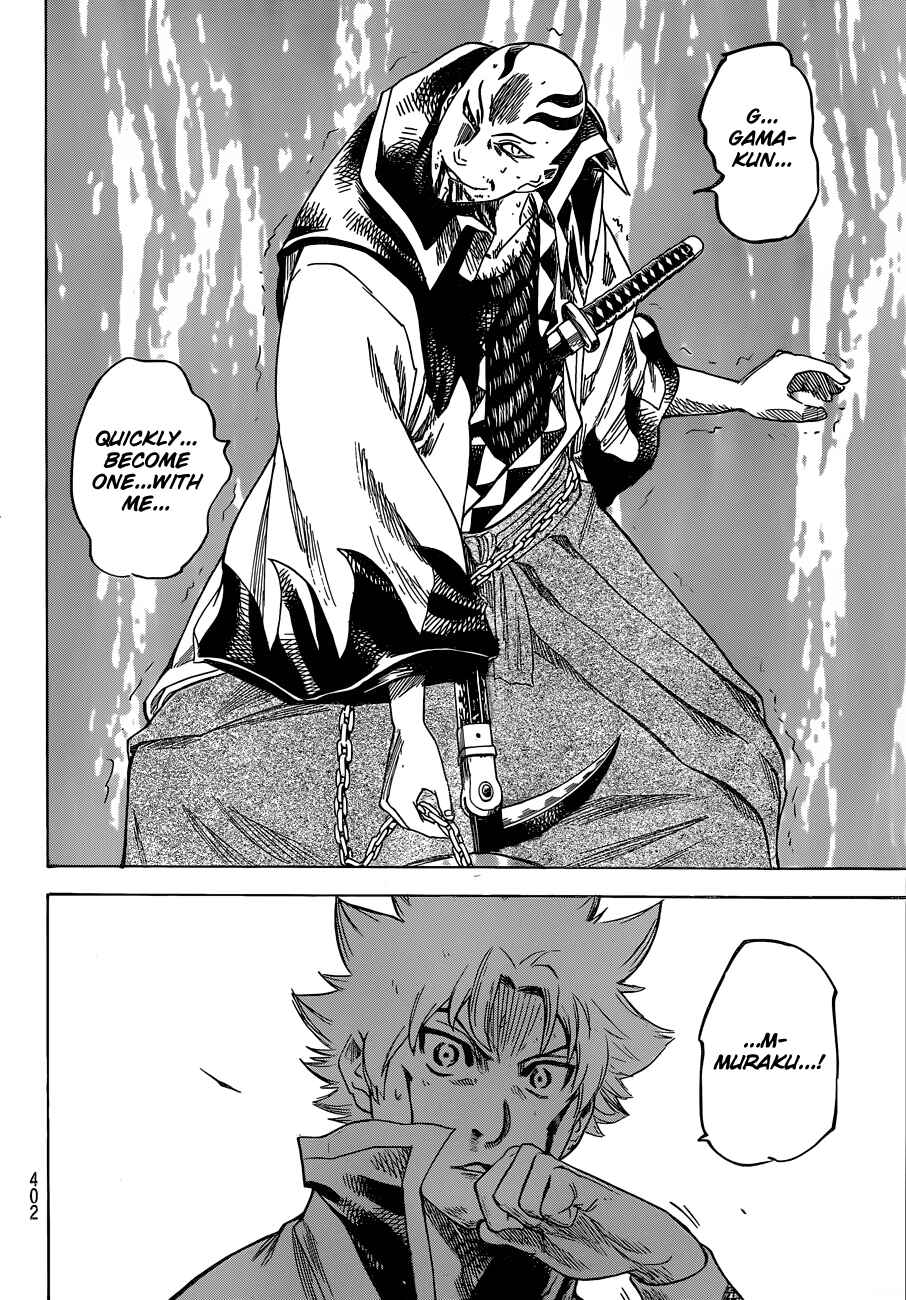 Page 4 Chapter 145 Gamaran