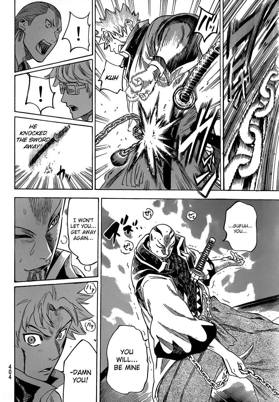 Page 6 Chapter 145 Gamaran