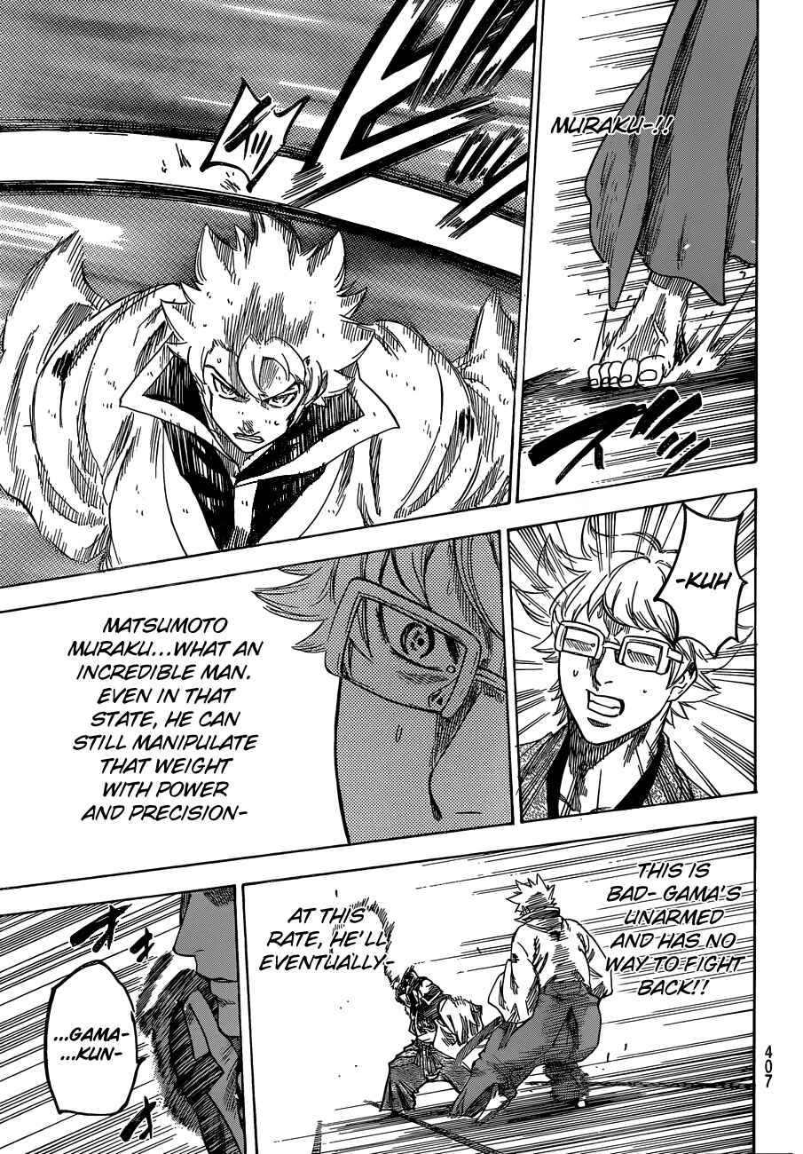 Page 9 Chapter 145 Gamaran