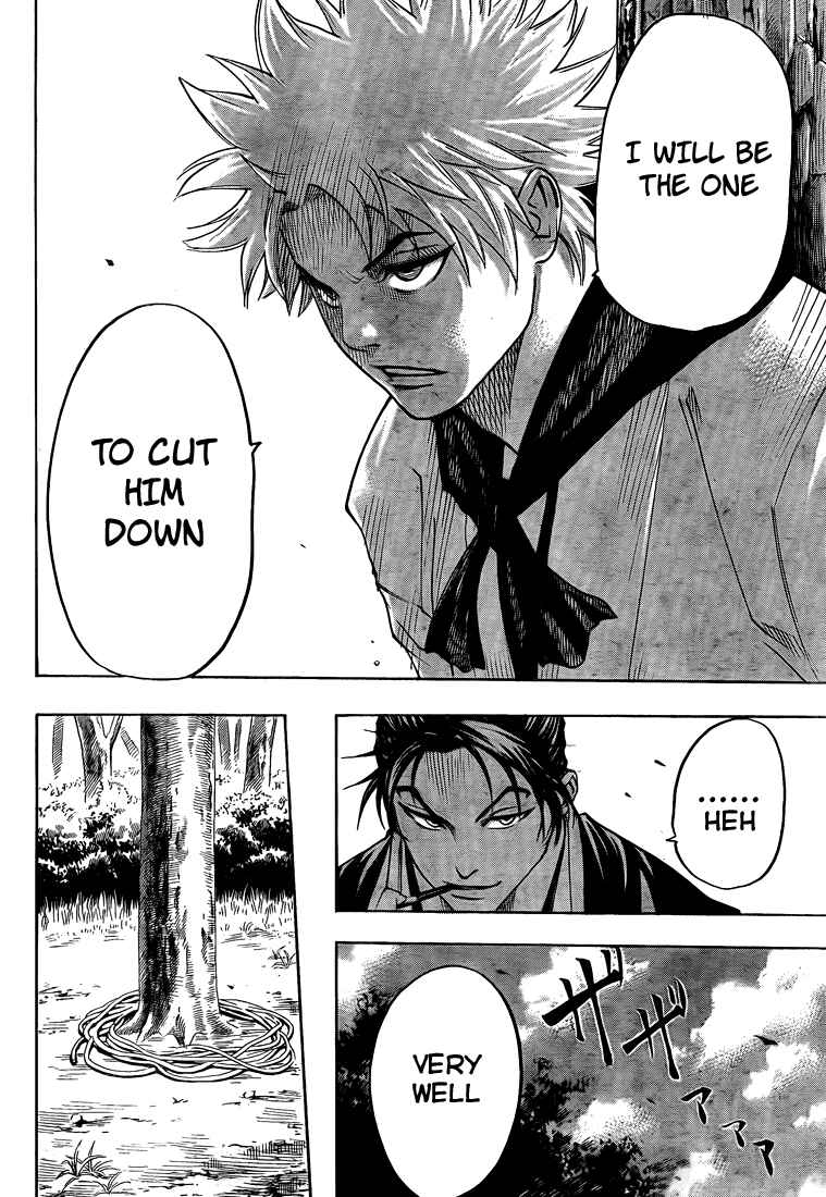 Page 15 Chapter 26 Gamaran