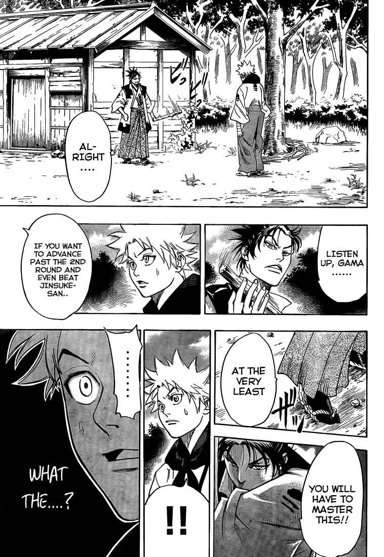 Page 16 Chapter 26 Gamaran