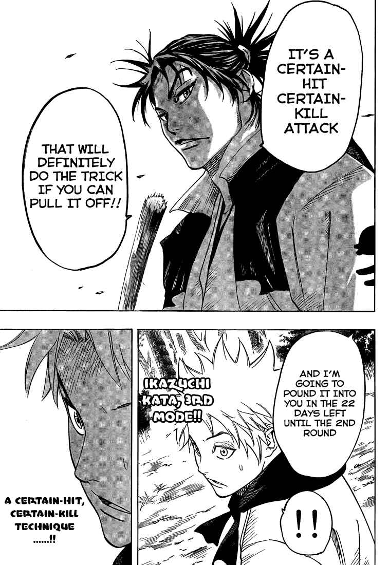 Page 20 Chapter 26 Gamaran