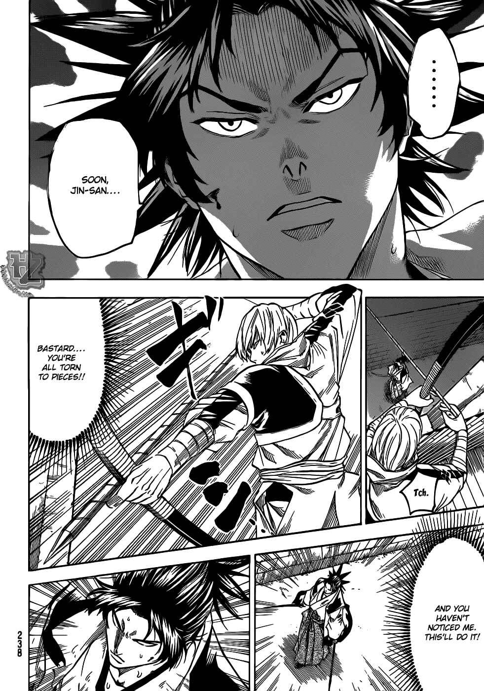 Page 12 Chapter 82 Gamaran