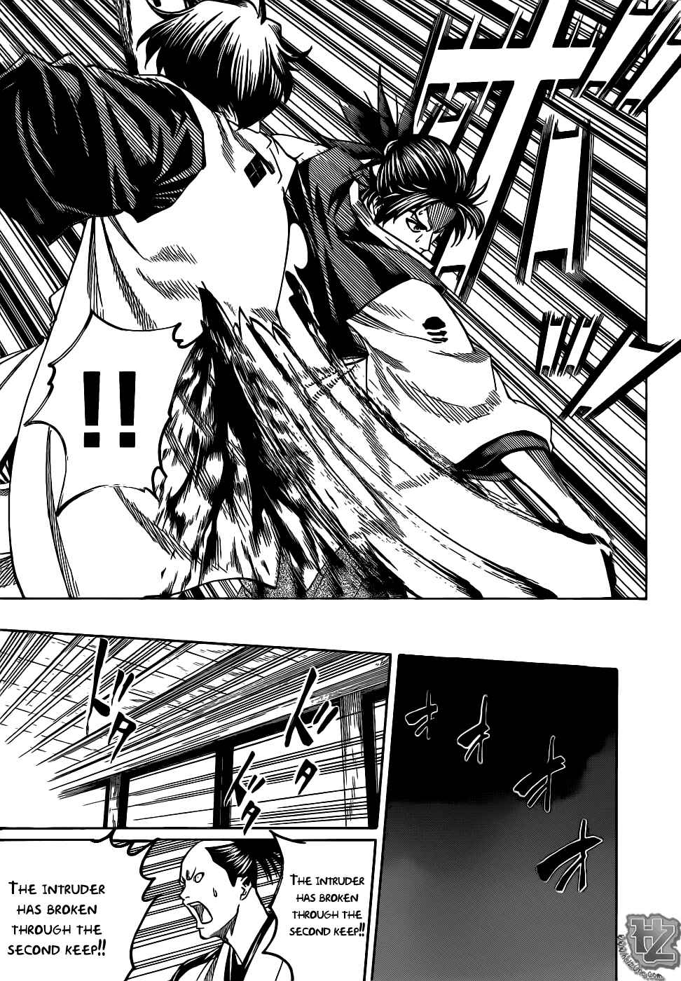 Page 18 Chapter 82 Gamaran