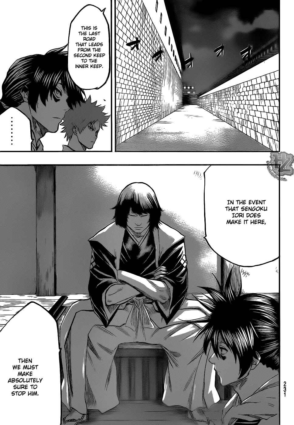 Page 5 Chapter 82 Gamaran