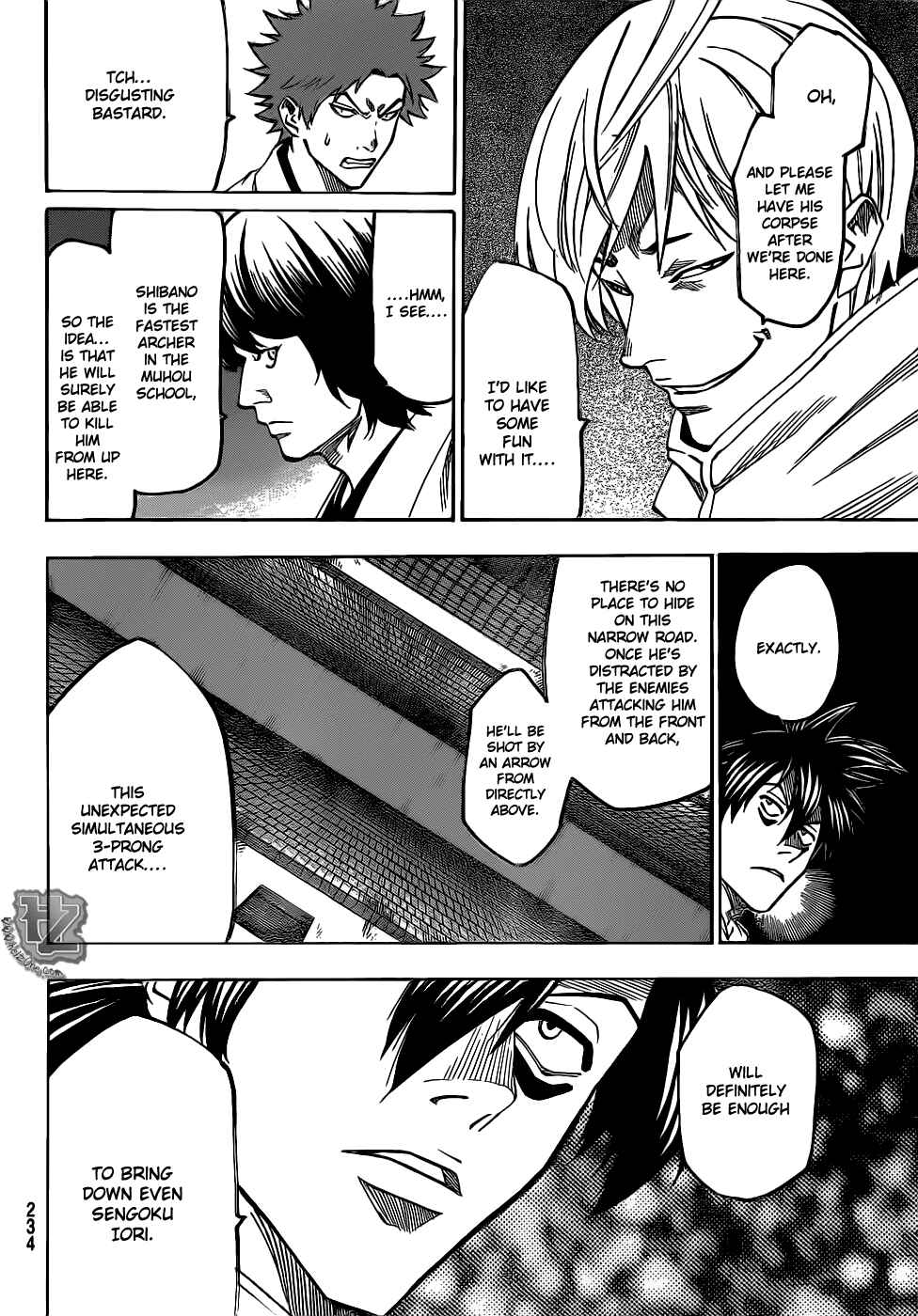 Page 8 Chapter 82 Gamaran