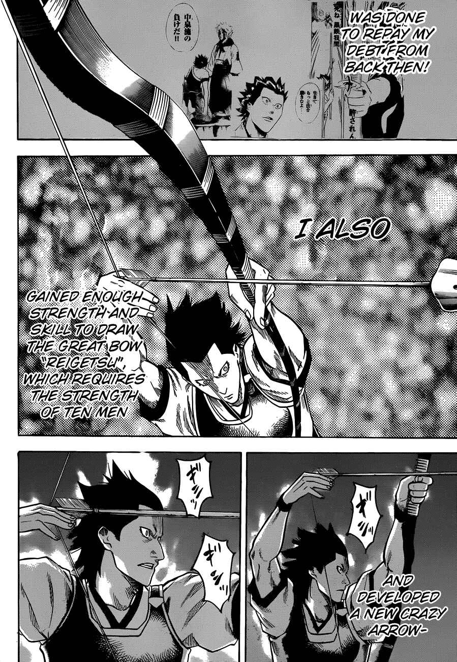 Page 6 Chapter 111 Gamaran
