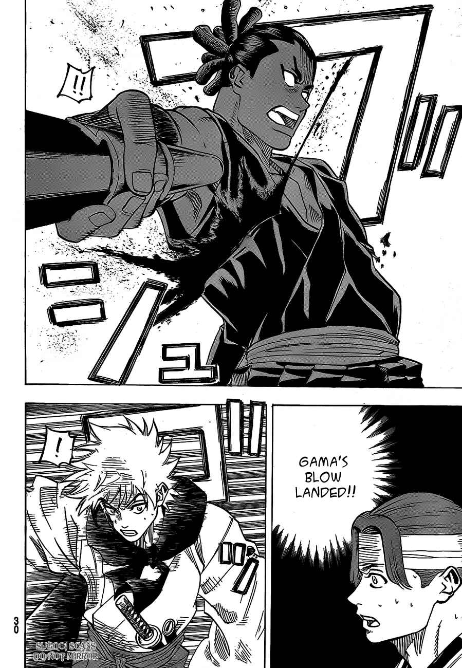 Page 19 Chapter 48 Gamaran