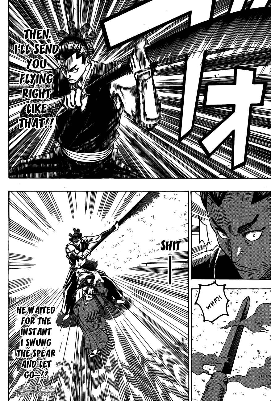 Page 8 Chapter 48 Gamaran