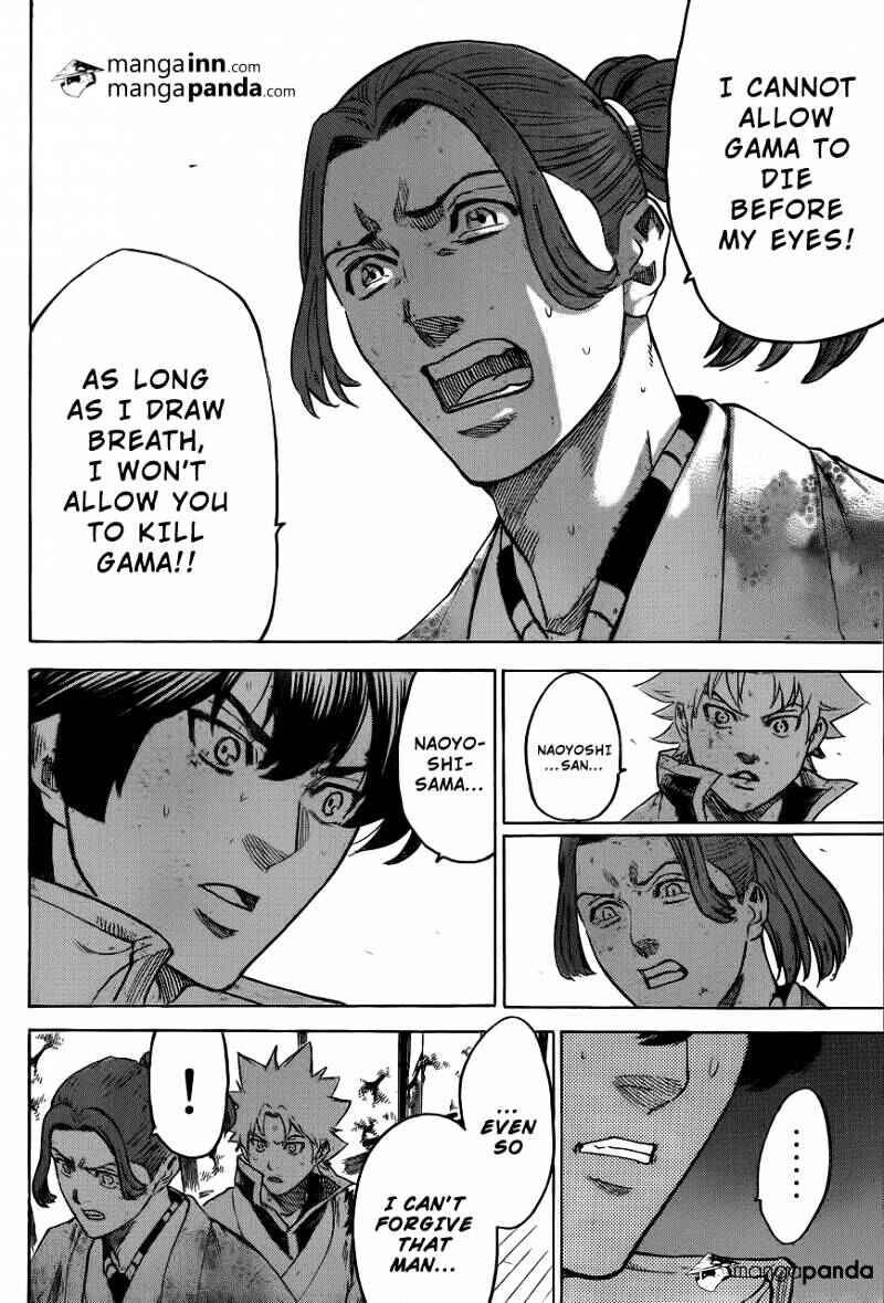 Page 10 Chapter 181 Gamaran