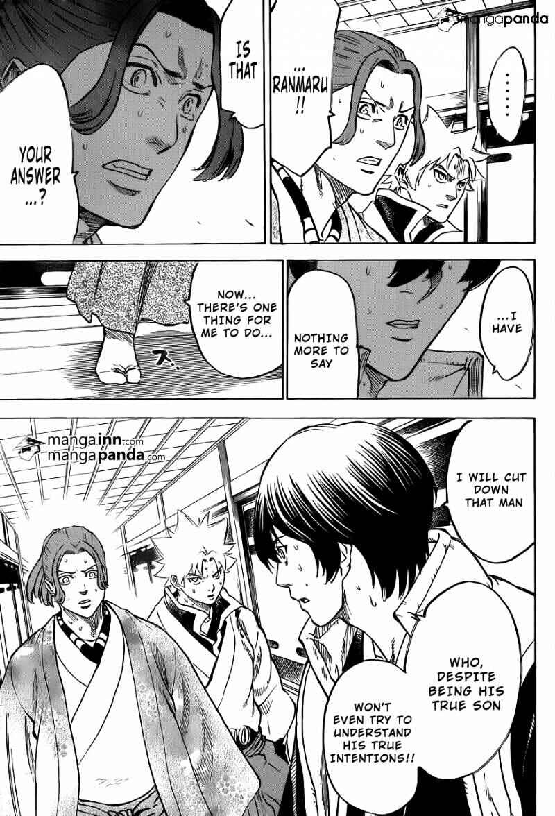 Page 13 Chapter 181 Gamaran