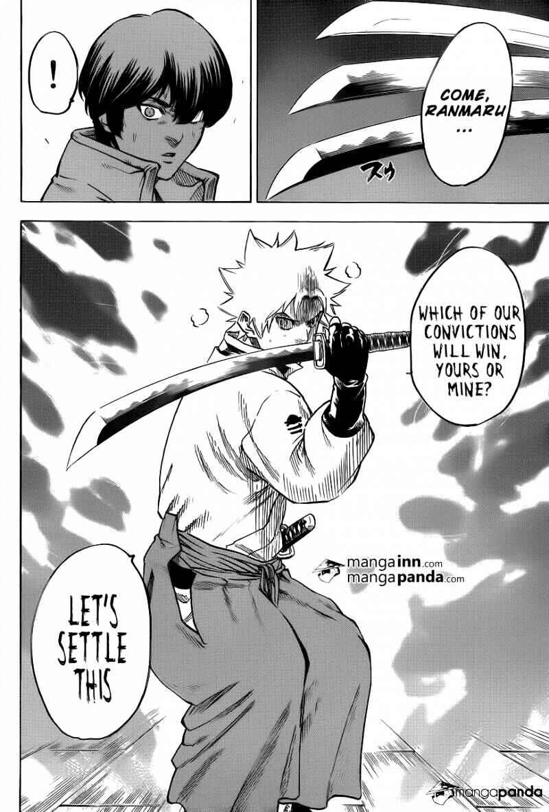 Page 16 Chapter 181 Gamaran