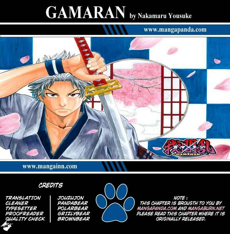 Page 21 Chapter 181 Gamaran