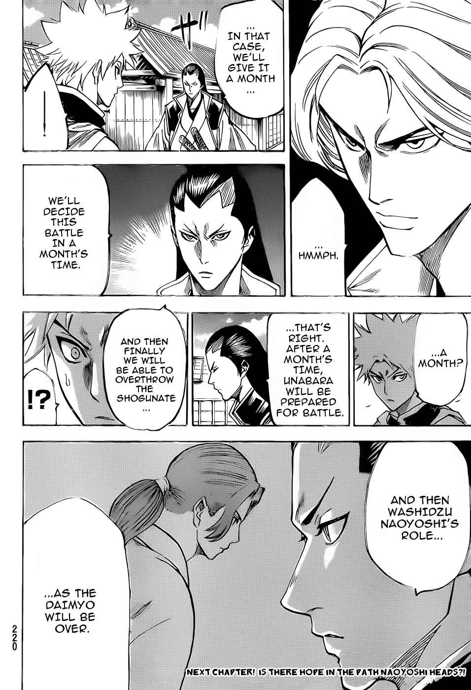 Page 18 Chapter 90 Gamaran