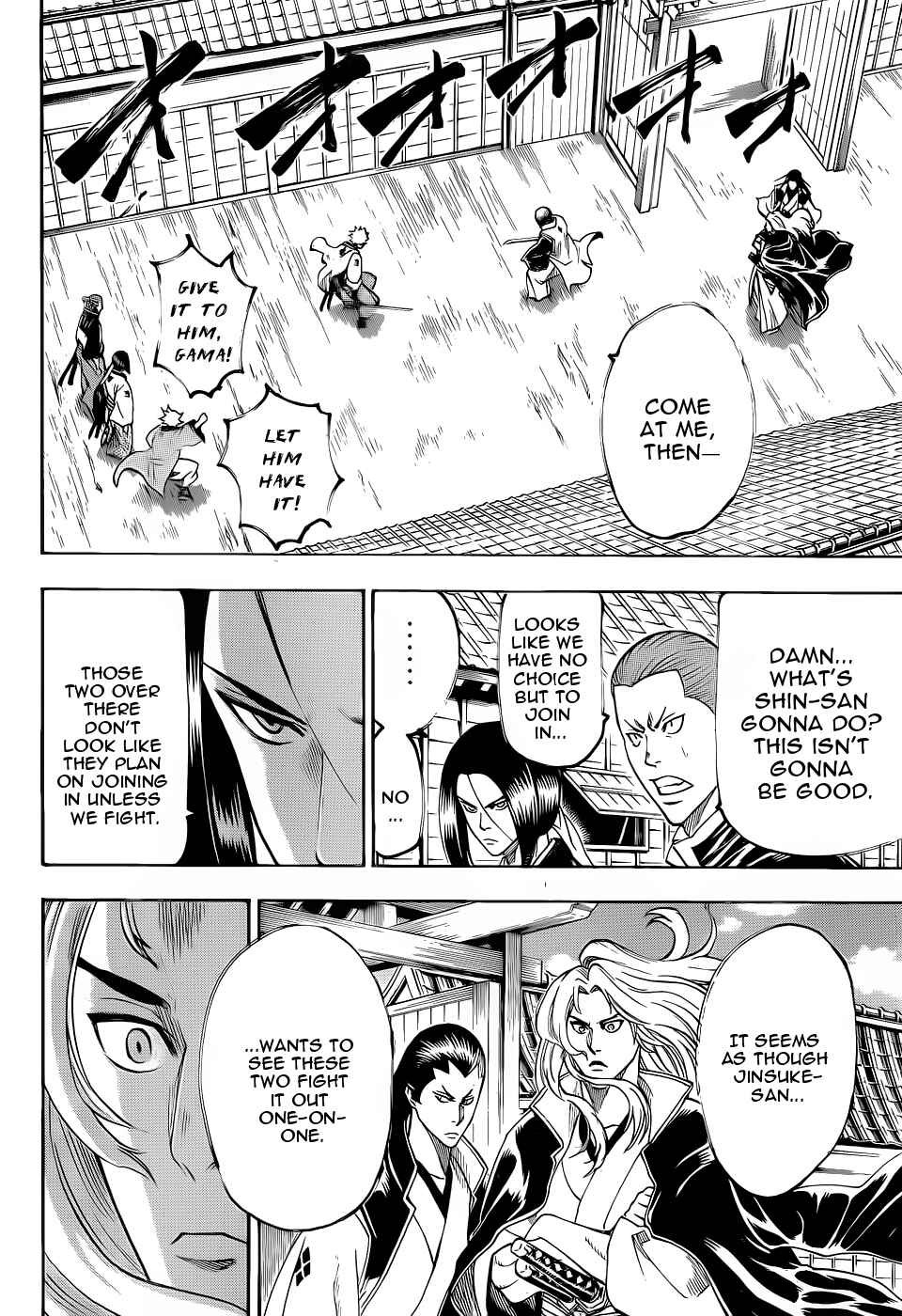 Page 2 Chapter 90 Gamaran