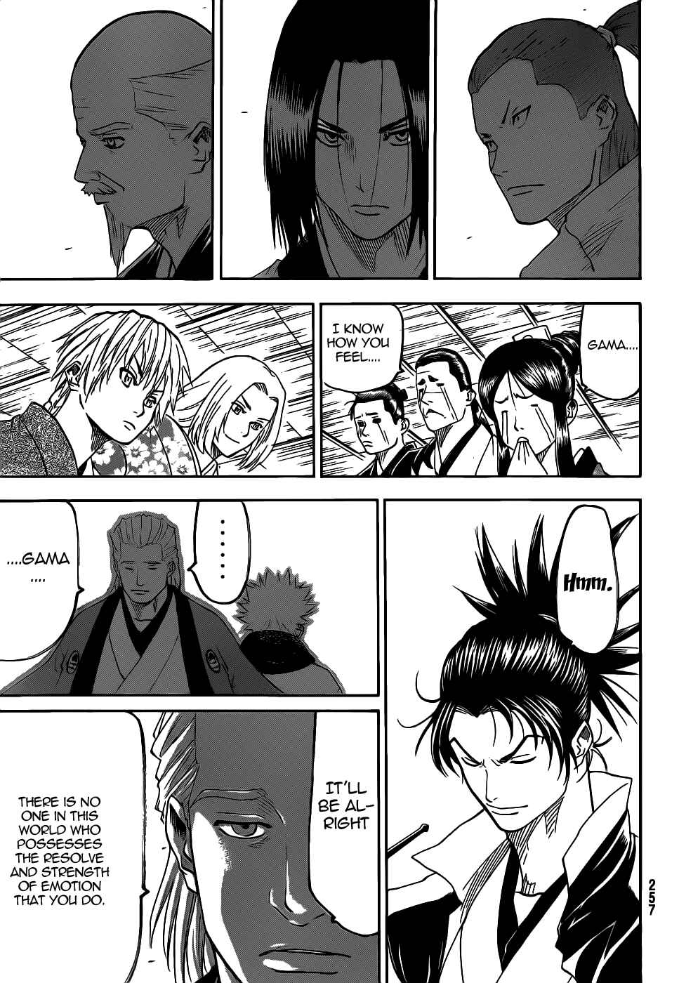 Page 21 Chapter 69 Gamaran