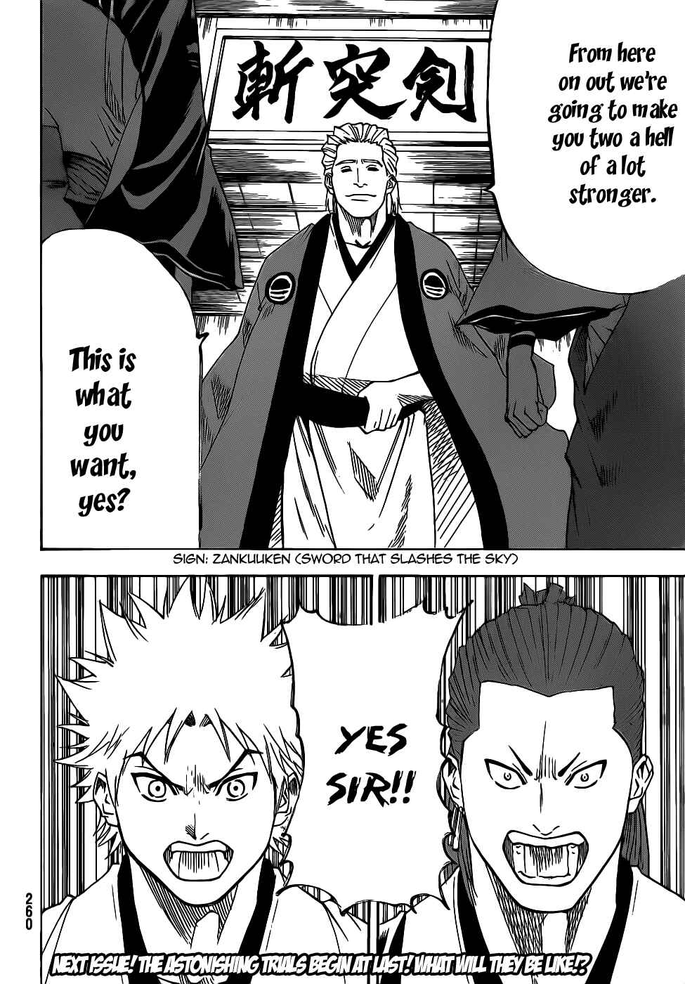 Page 24 Chapter 69 Gamaran