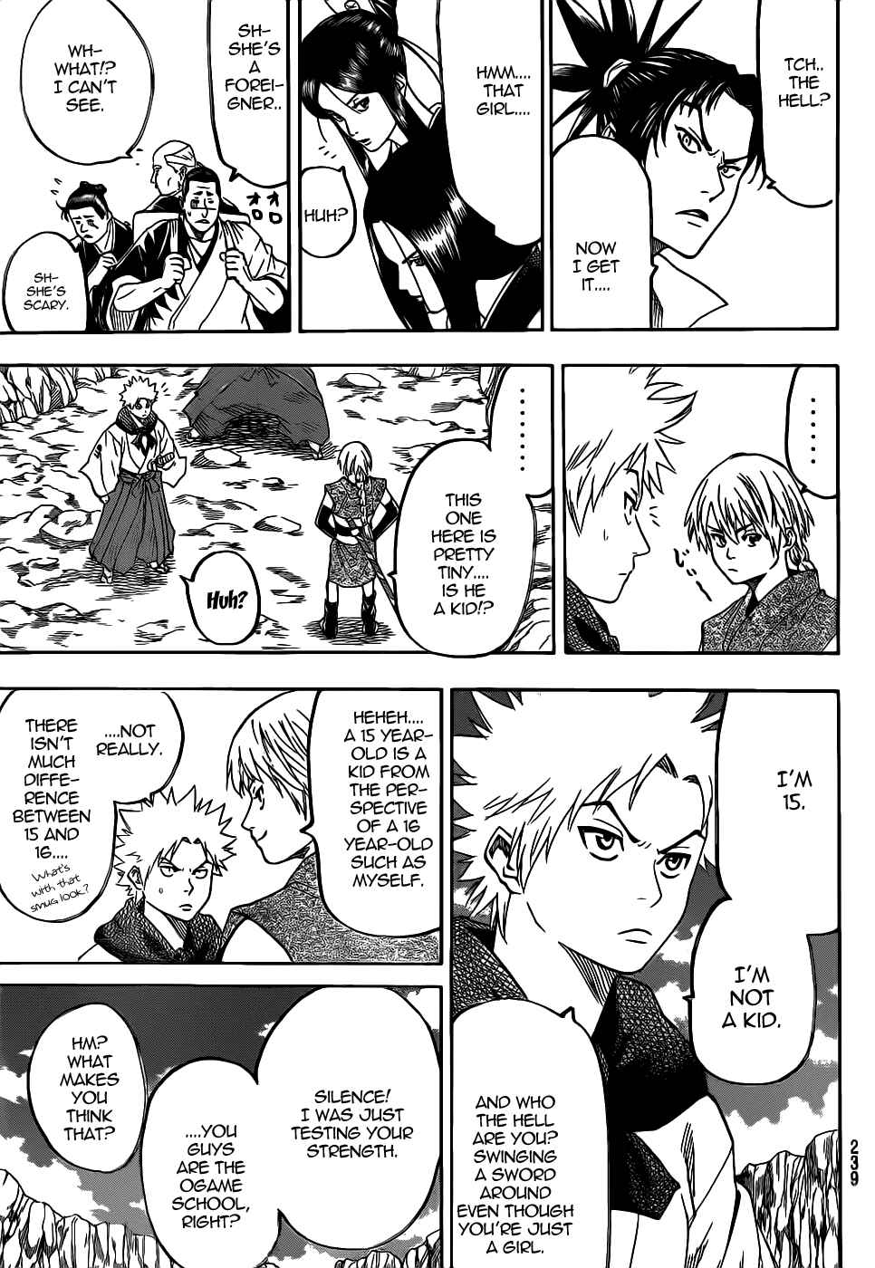 Page 3 Chapter 69 Gamaran