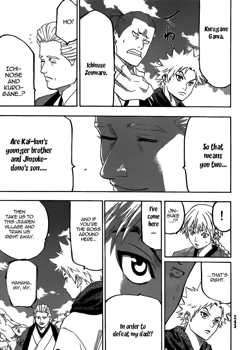 Page 7 Chapter 69 Gamaran