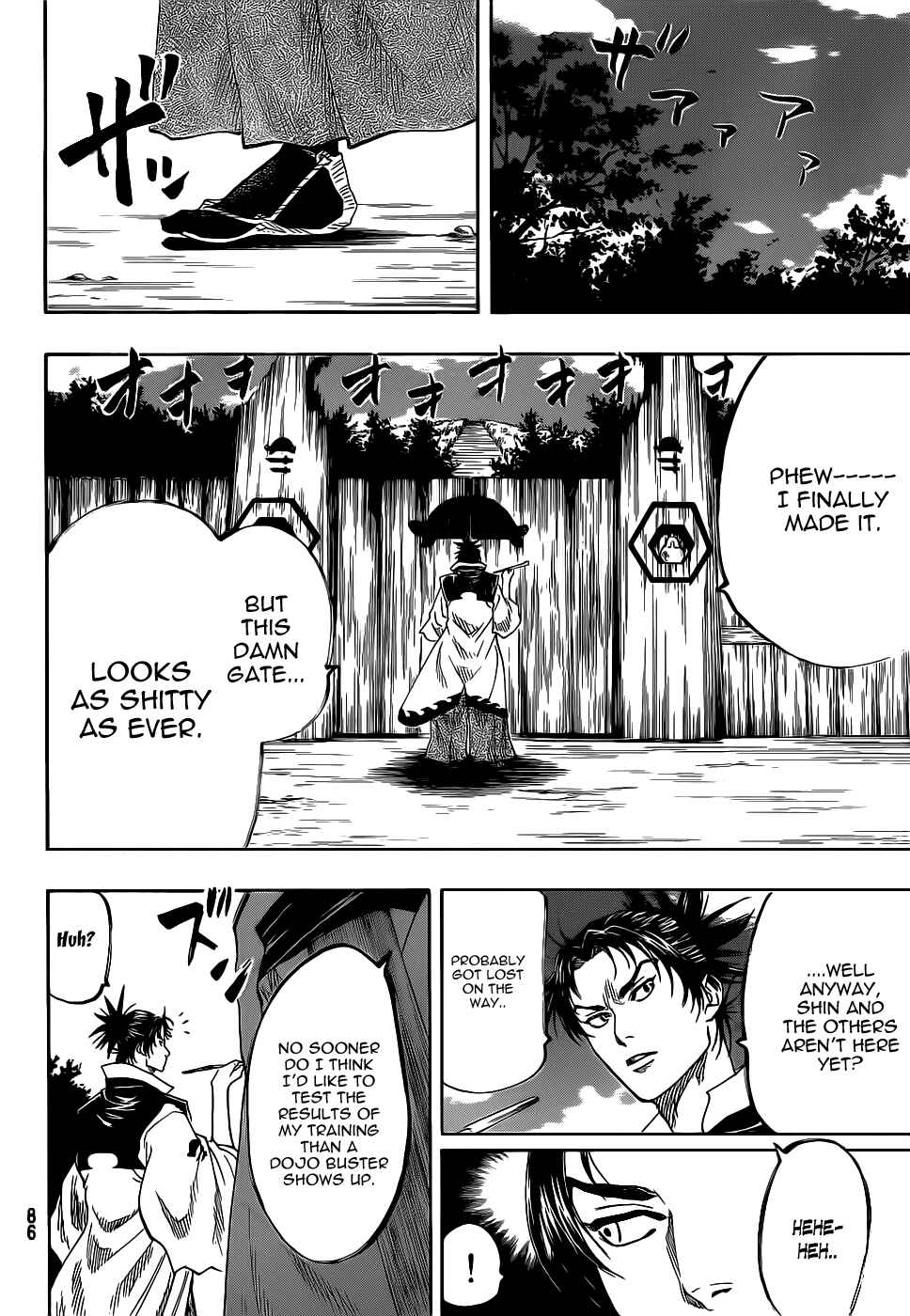 Page 8 Chapter 67 Gamaran