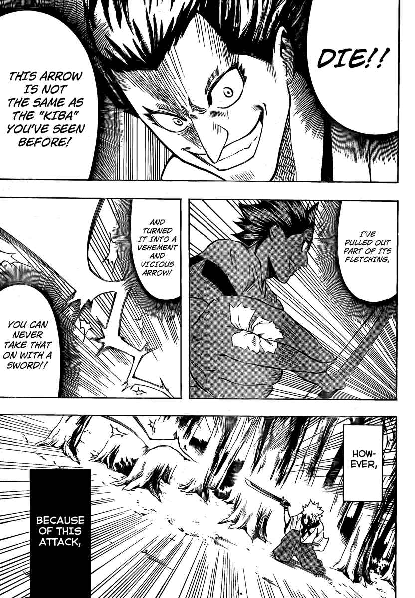 Page 14 Chapter 11 Gamaran
